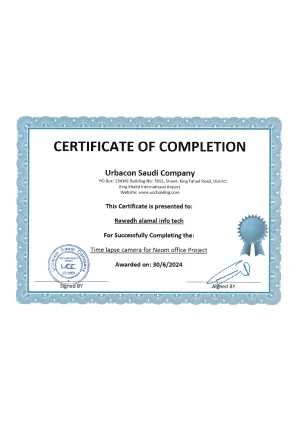 certificate (12)