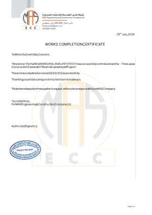 certificate (9)
